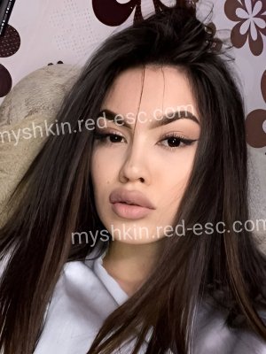 Дана — Кушва