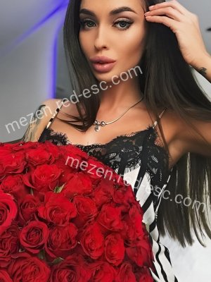 Маша — Кушва